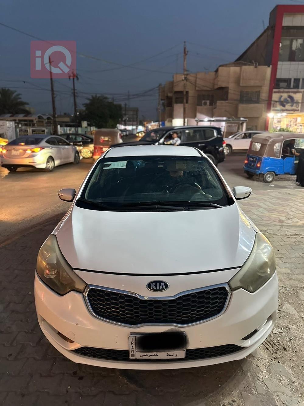 کیا فۆرتێ